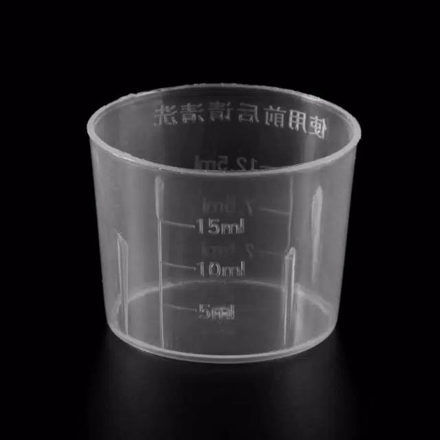 Jual Cup Gelas Ukur Takar Dapur Laboratorium Obat Cair Sirup 15ml Plastik 1pcs Shopee Indonesia 1614
