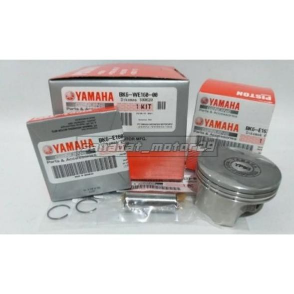 Jual Piston Kit Seher Ring Set Standar Yamaha YZF-R15 V3 / MT115 ...