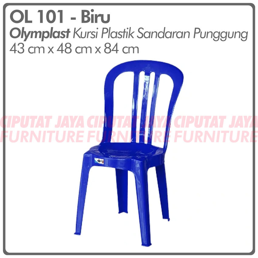 Jual Kursi Plastik OLYMPLAST OL 101 kursi plastik sandaran punggung ...