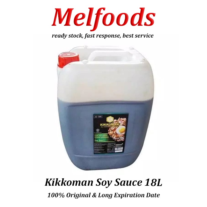 Jual Kikkoman All Purpose Soy Sauce HALAL 18L Kecap Asin Khas Jepang