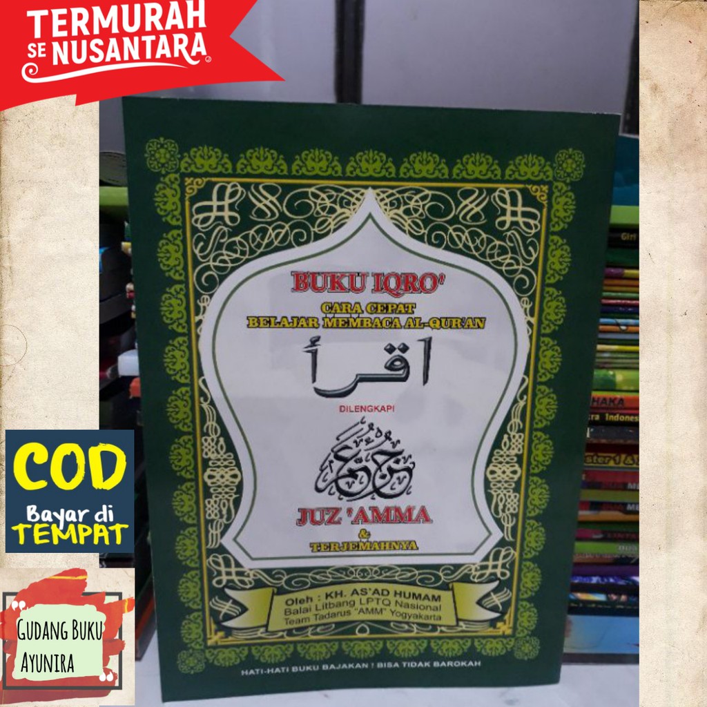 Jual Buku Iqro Besar 1 6 Dilengkapi Terjemah Juzama Ukuran Buku Tulis Shopee Indonesia 7241