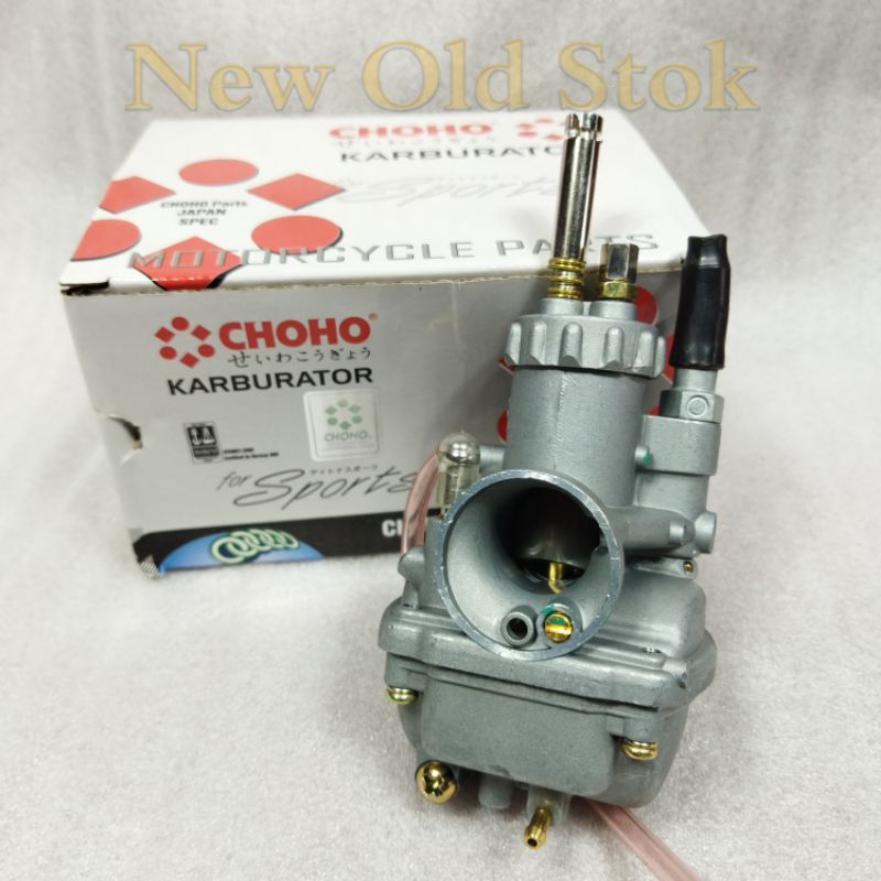 Jual KARBU KARBURATOR SUZUKI A100 | Shopee Indonesia