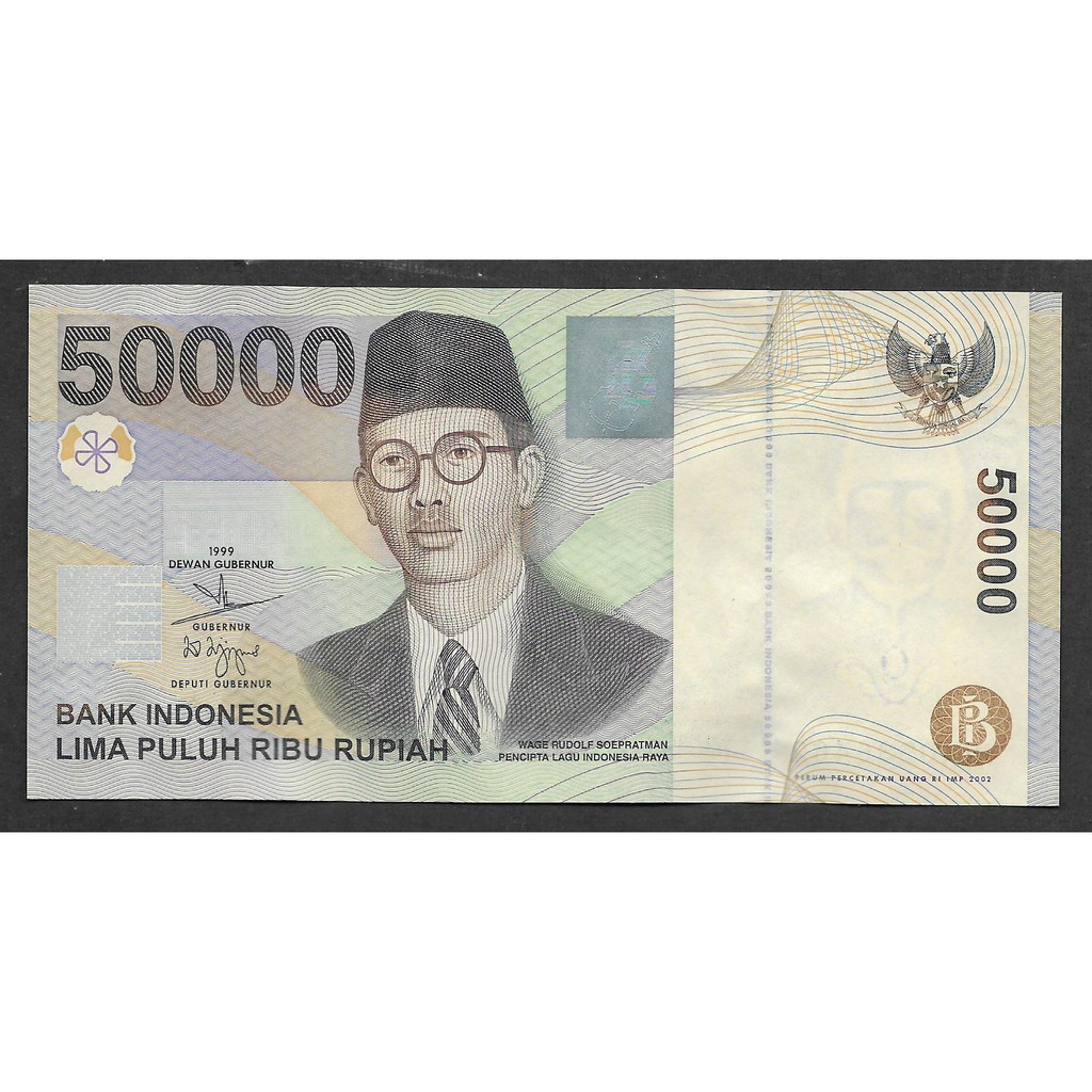 Jual Uang Kertas Indonesia Rupiah Wr Soepratman Unc Baru