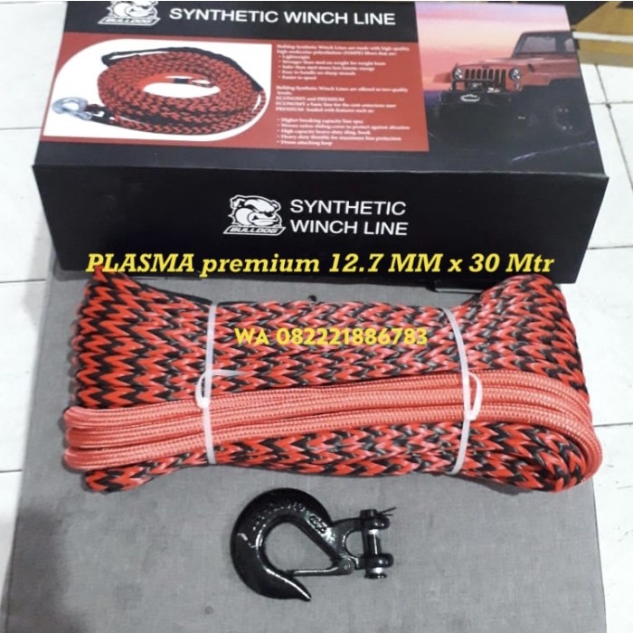 Jual Plasma winch pto 12,7 mm x 30m bukan 12mm x 30 meter jimny hardtop