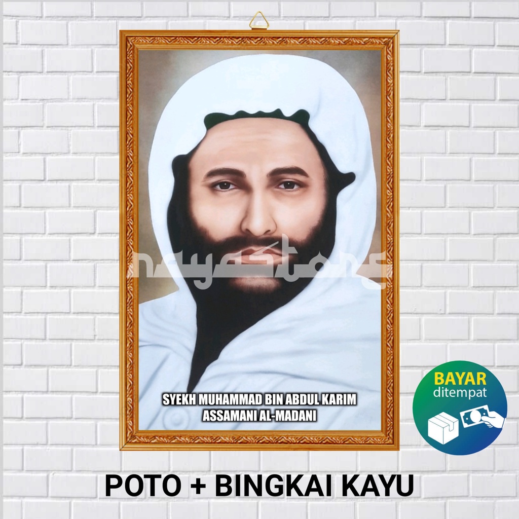 Jual POSTER POTO + BINGKAI SYEKH SAMAN AL MADANI / POSTER SYEKH SAMAN