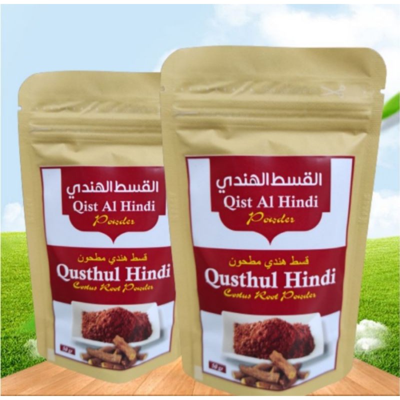 Jual QUSTUL HINDI ORIGINAL SERBUK QUSTHUL HINDI | Shopee Indonesia