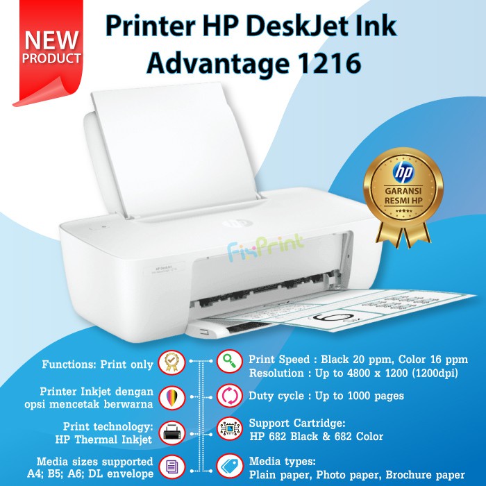 Jual Printer HP DeskJet Ink Advantage 1216 with Cartridge Tinta 682