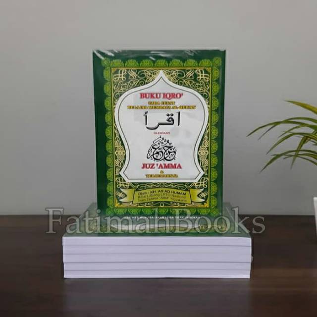 Jual Buku Iqro Juz Amma Besar Hvs Original Shopee Indonesia 2671