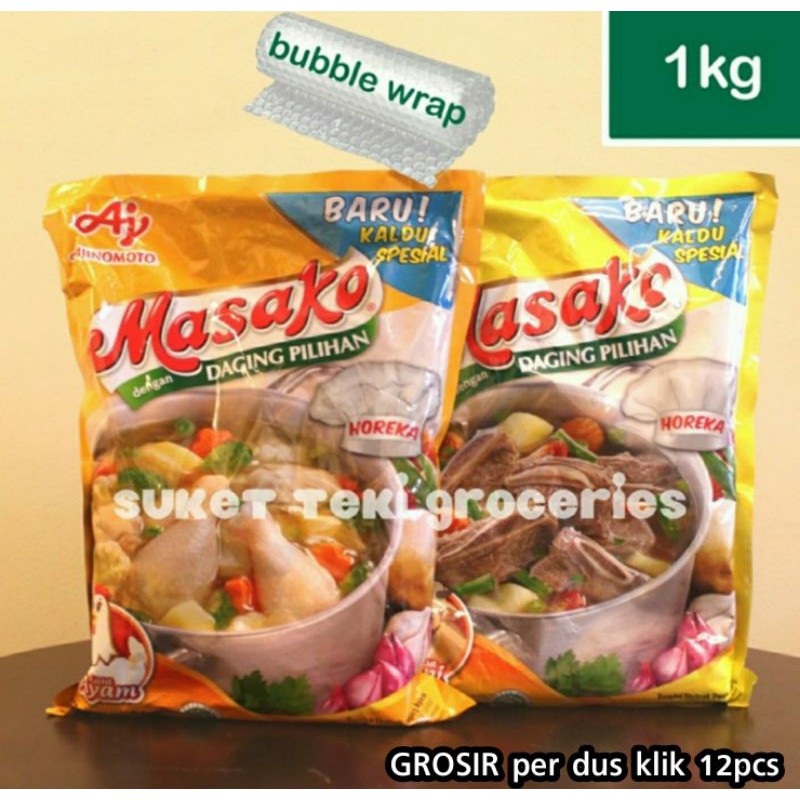 Jual Masako Ayam / Masako Sapi 1kg Bumbu Penyedap Rasa Kaldu Ayam ...