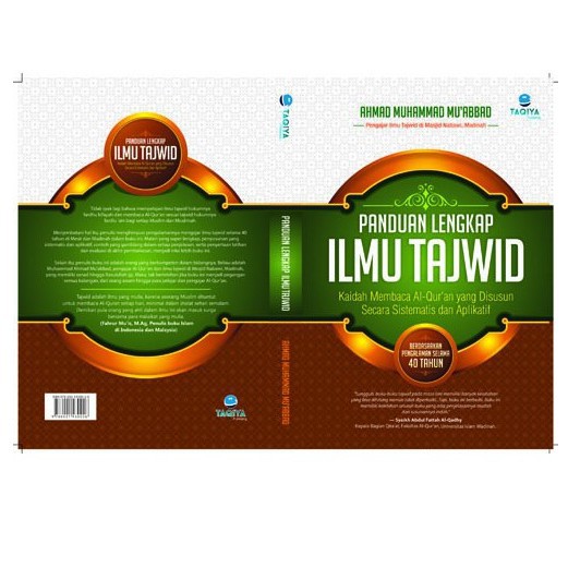 Jual PANDUAN LENGKAP ILMU TAJWID, Ahmad Muhammad | Shopee Indonesia