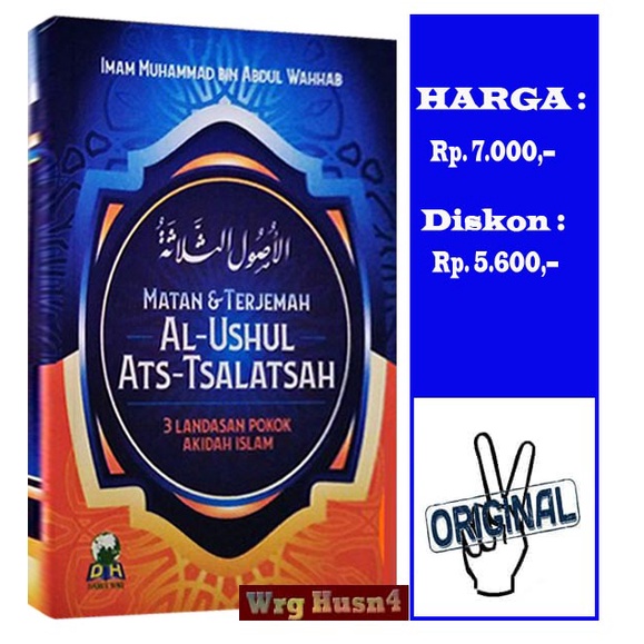 Jual Buku Saku Matan Al-Ushul Ats-Tsalatsah | Shopee Indonesia