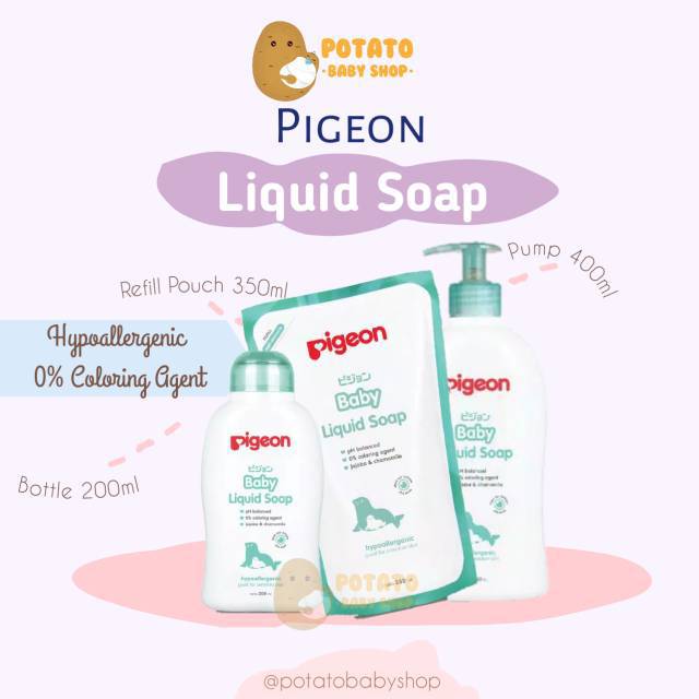 Pigeon baby 2024 liquid soap