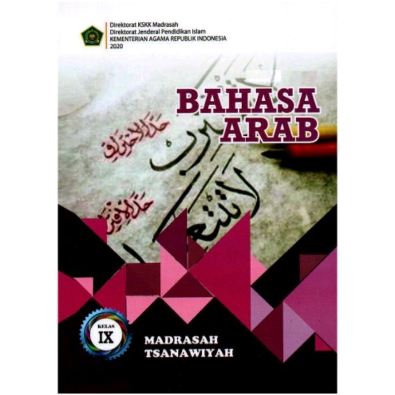 Jual Buku Siswa Bahasa Arab Kelas 9 MTs Revisi K13 Kemenag | Shopee ...