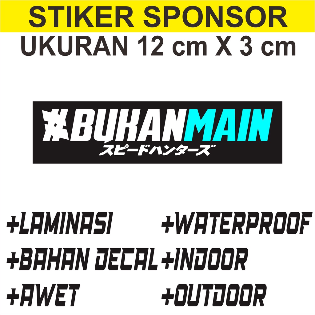 Jual Stiker PSKNMRC Sponsor Racing Ipone Indonesian Racing ID Prostreet ...