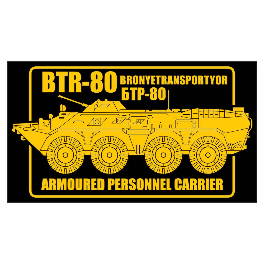 Jual BTR-80 Russian APC Square Cutting Sticker | Shopee Indonesia