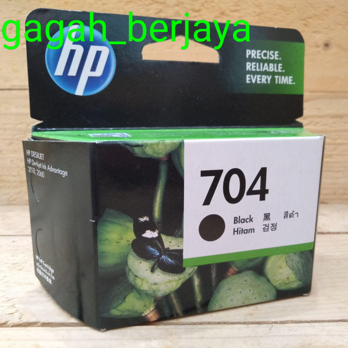 Jual Tinta Hp 704 Black Ink Cartridge Original | Shopee Indonesia