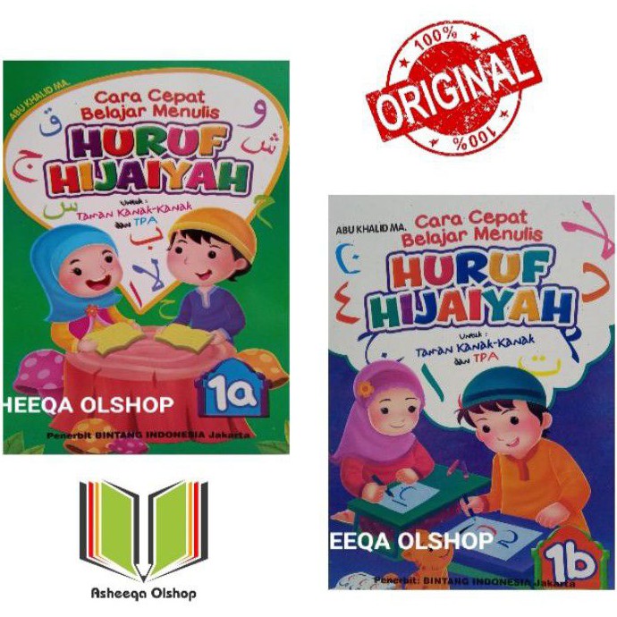 Jual Buku Cara Cepat Belajar Menulis Huruf Hijaiyah 1a & 1b Untuk Anak ...