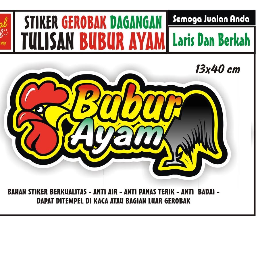 Jual Trendy Stiker Kaca Gerobak Tulisan Bubur Ayam Full Colour Nama