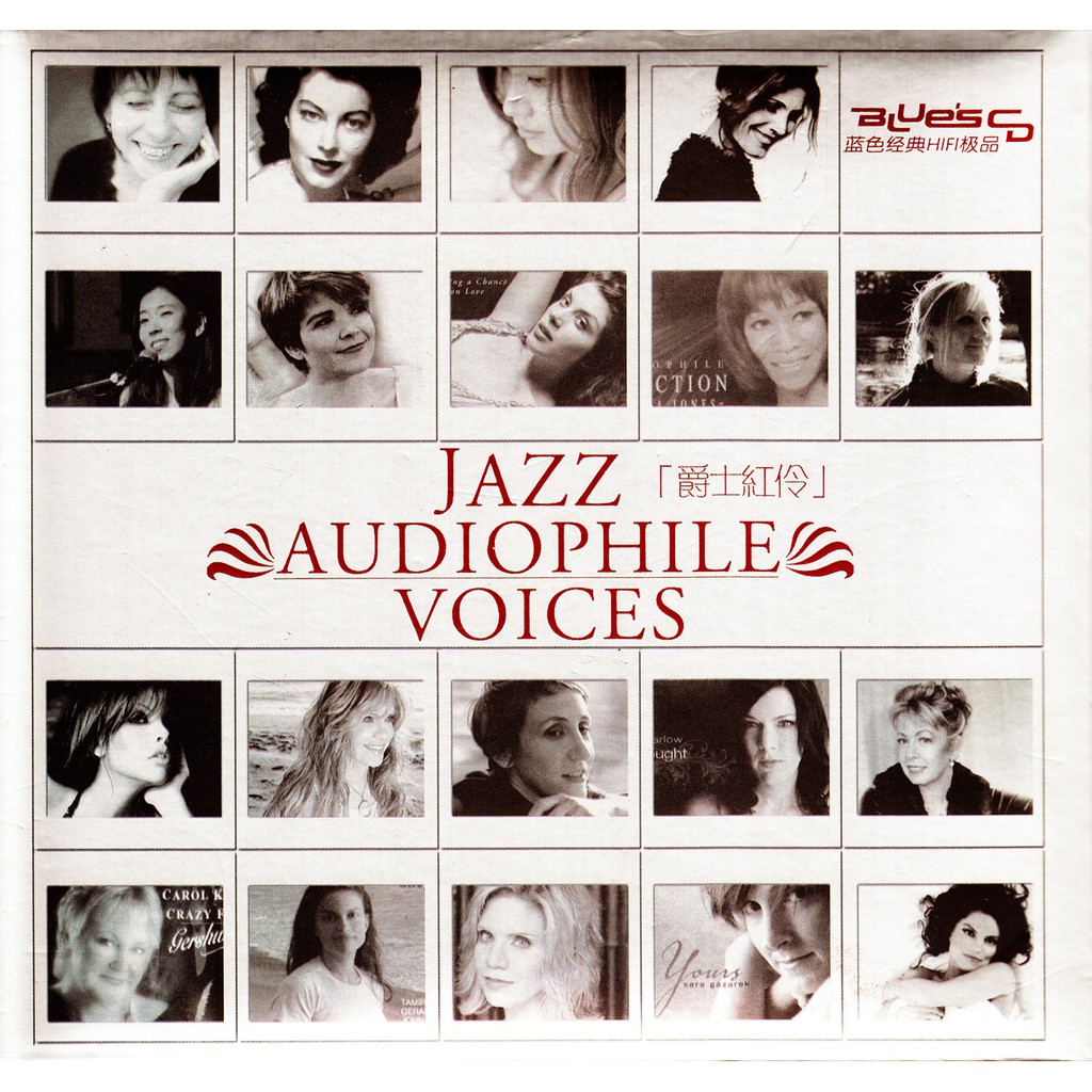 CD MUSIC JAZZ AUDIOPHILE VOICES