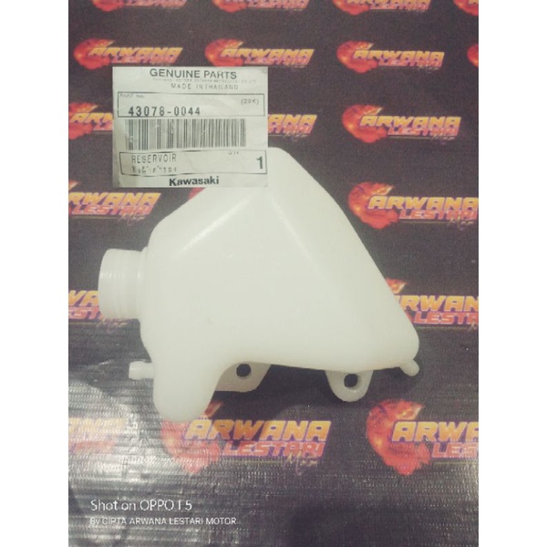 Jual Botol tabung radiator cadangan Klx 250 original | Shopee Indonesia