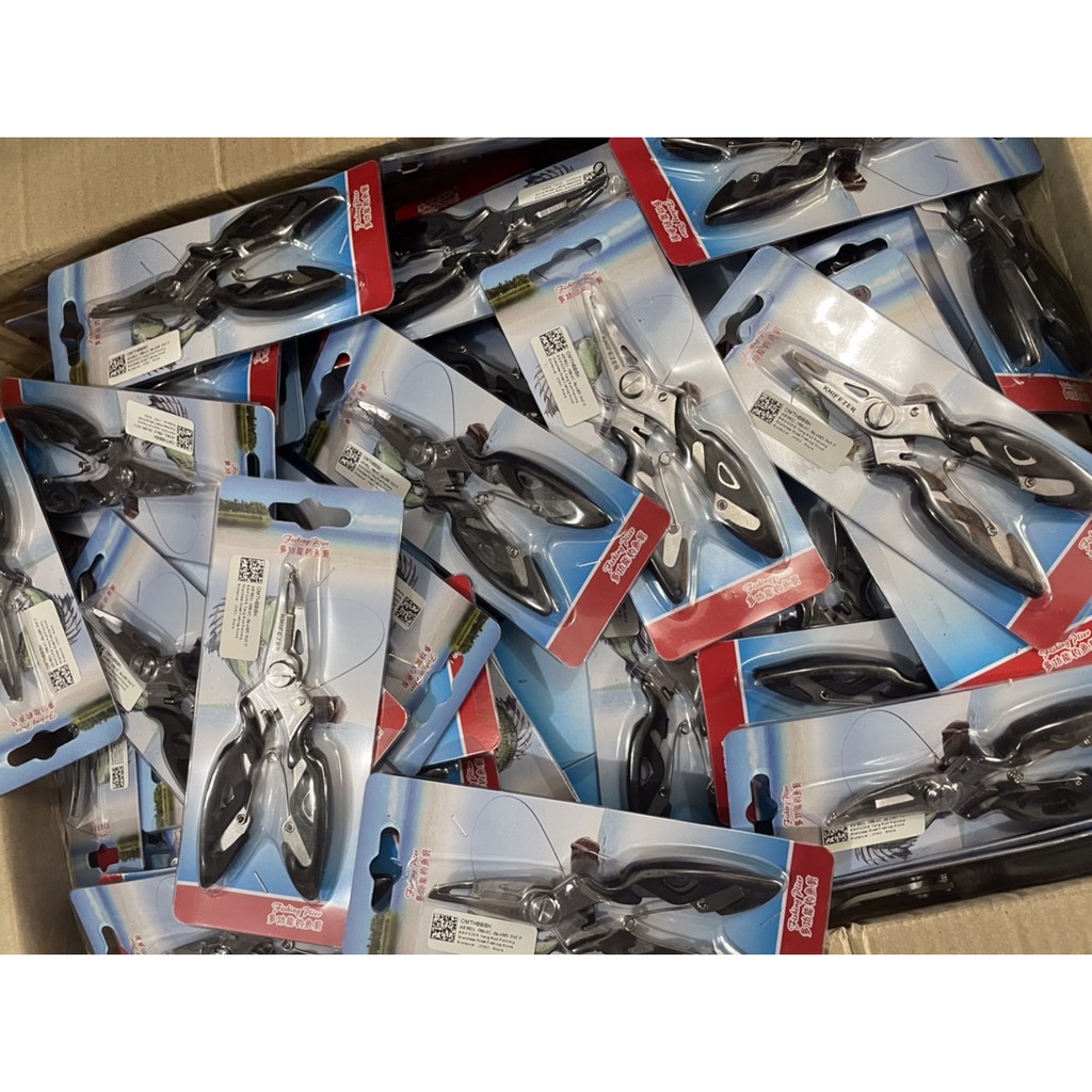 Jual TANG SPLIT RING MICRO PLIER TANG PANCING TANG POTONG | Shopee ...