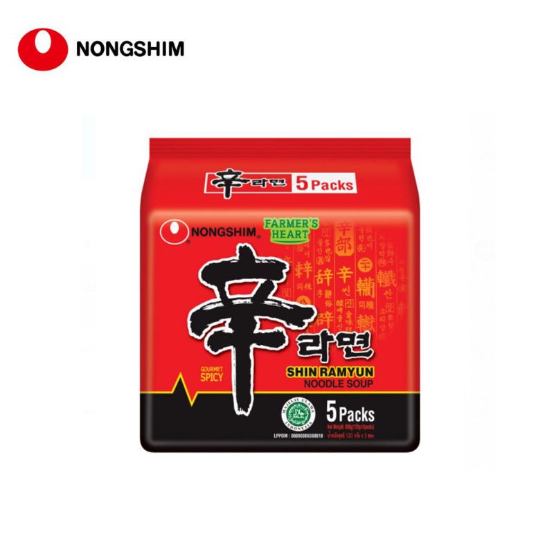 Jual Nongshim Shin Ramyun Multi - 600g | Shopee Indonesia