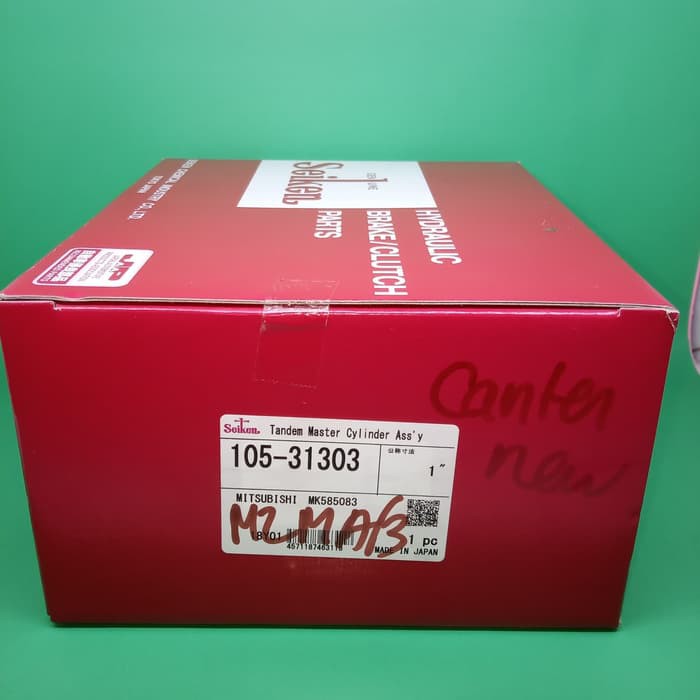 Jual MK585083.105-31303.BRAKE MASTER ASSY.CANTER.FE70.FE80.2016-UP ...