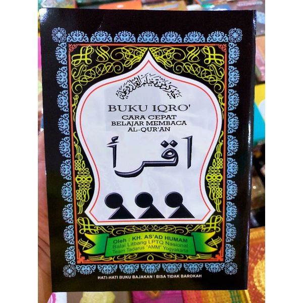 Jual Buku IQRO : Buku IQRO (Cara Cepat Belajar Membaca Al-Quran) WARNA ...