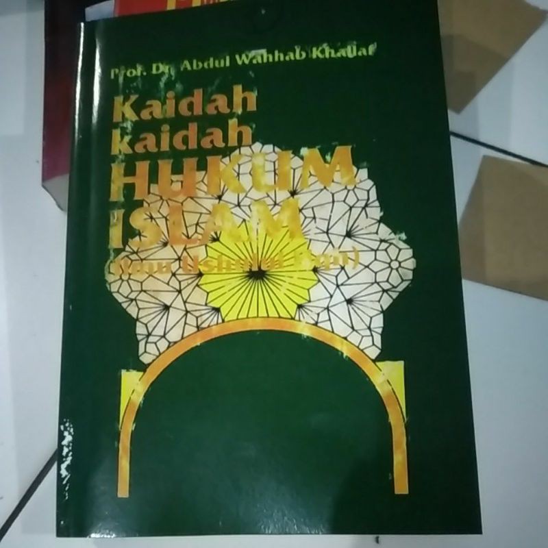 Jual Kaidah Kaidah Hukum Islam Ilmu Ushulul Fiqh Shopee Indonesia