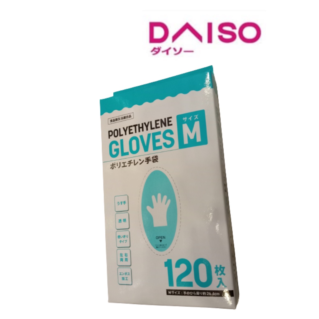 Jual Daiso Polyethylene Gloves M 120pcs Shopee Indonesia