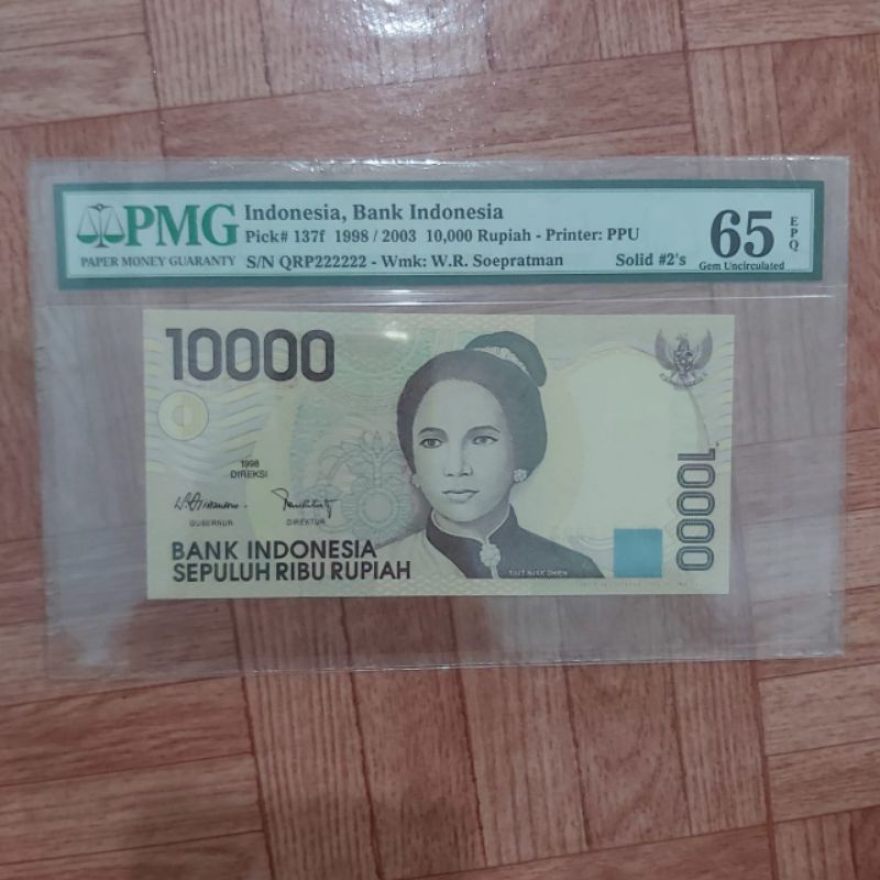 Jual Uang Kertas Kuno 10000 Rupiah Tjut Njak Dhien Tahun 1998 Solid 2