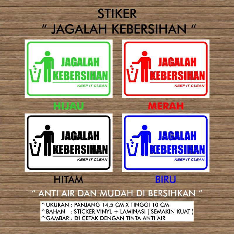 Jual Stiker Jagalah Kebersihan Sticker Jagalah Kebersihan Stiker ...