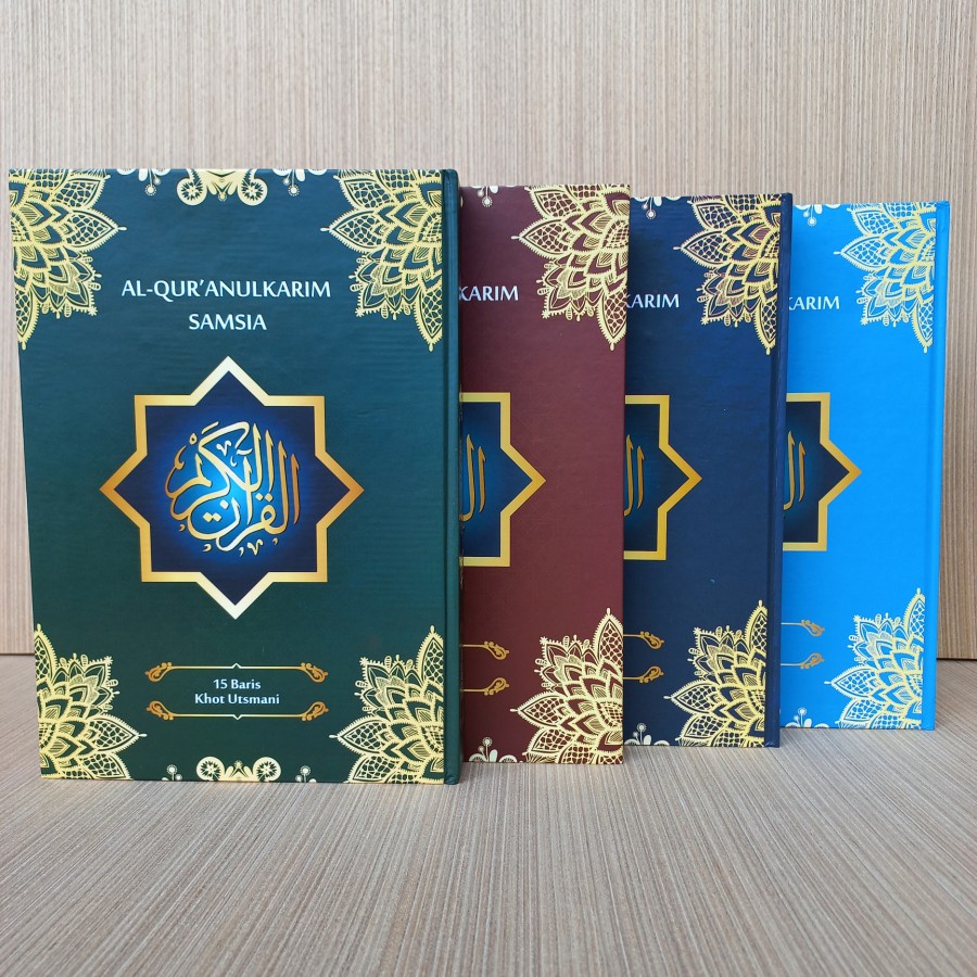 Jual Alquran Samsia Non Terjemah Uk Besar A4, Al-Quran Utsmani 15 Bari ...