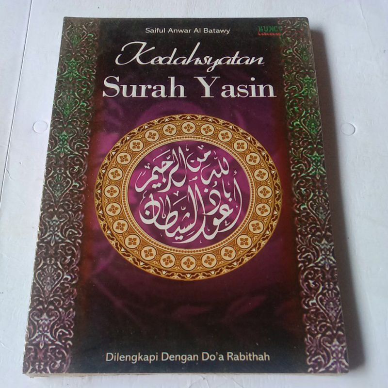 Jual Buku Agama - Kedahsyatan Surah Yasin | Shopee Indonesia