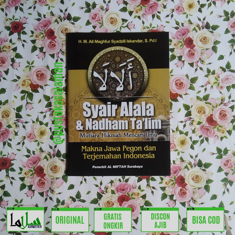 Jual Terjemah Alala   Syair Alala Dan Nadham Ta'lim | Shopee Indonesia