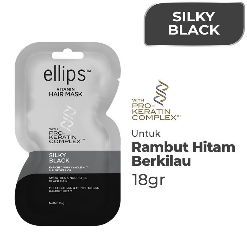 Jual ELLIPS VITAMIN HAIR MASK / PRO KERATIN COMPLEX / ELIPS VITAMIN ...
