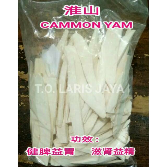 Jual CAMMON YAM / HUAI SHAN 600G Shopee Indonesia