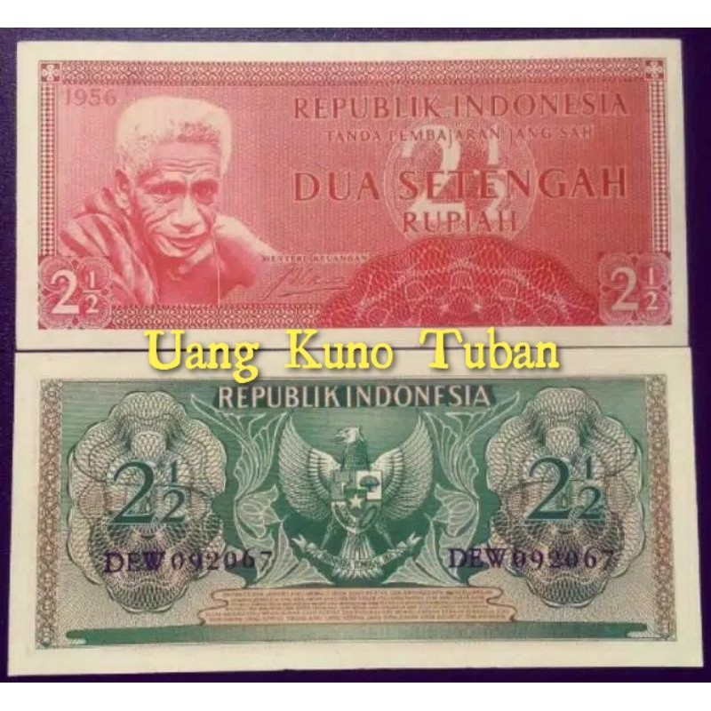 Jual Uang Kuno 2 12 Rupiah Suku Bangsa Tahun 1956 25 Rupiah