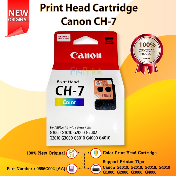 Jual Cartridge Tinta Printer Canon 810 811 PG810 CL811 PG745s 745s ...