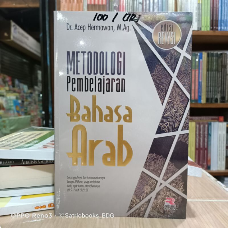 Jual Metodologi Pembelajaran Bahasa Arab Edisi Revisi 2020 Dr Acep