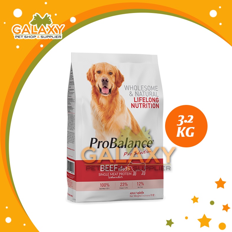 Jual PROBALANCE 3,2kg DOG BEEF | Shopee Indonesia
