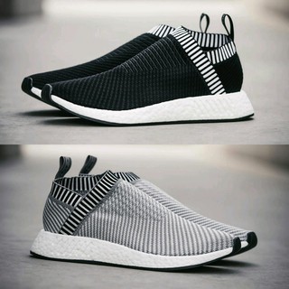 Jual adidas clearance nmd cs2