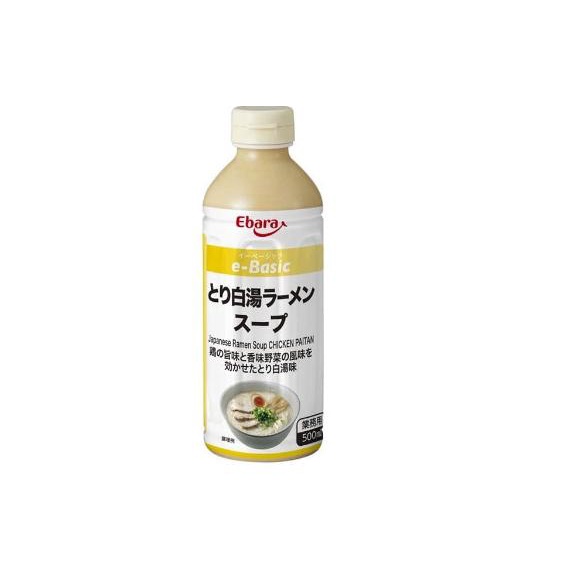 Jual EBARA EBasic Tori Chicken Paitan Ramen Soup 500 ML Shopee Indonesia