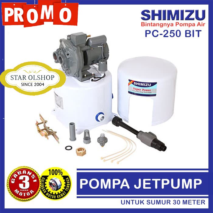 Jual Pompa air jet pump 250 watt SHIMIZU Otomatis pc 250 bit tangki