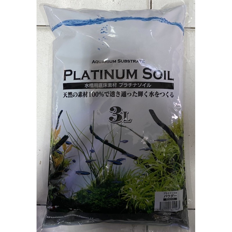 Jual Platinum Soil Aquarium Substrate for Aquascape isi 3 Liter Shopee Indonesia