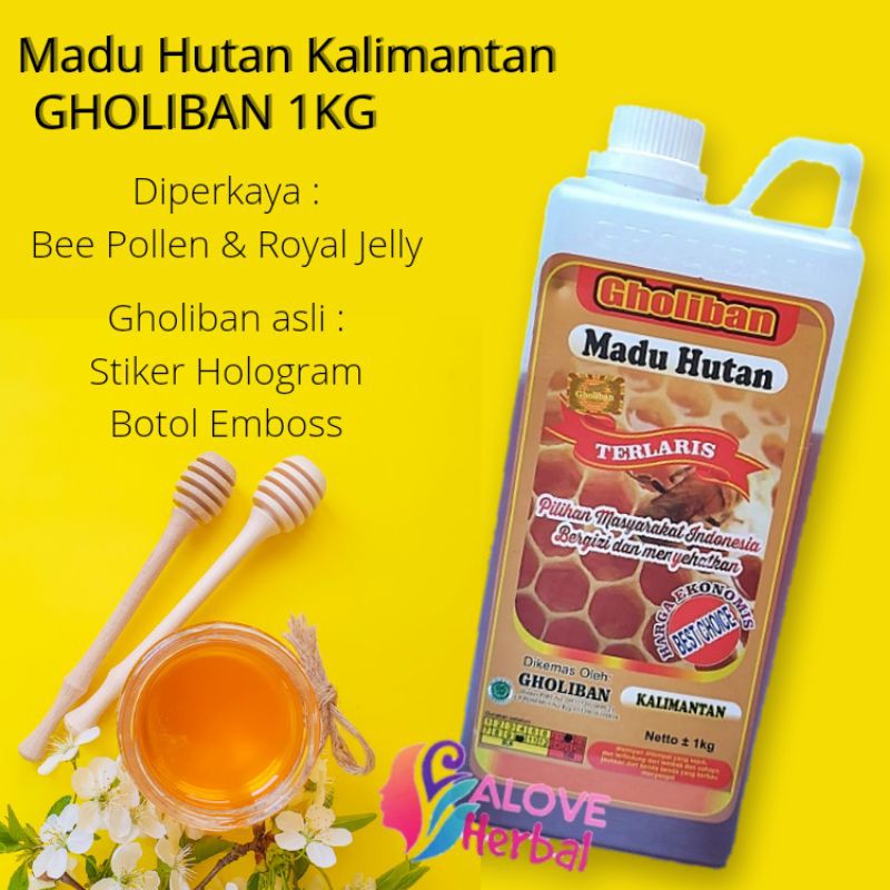 Gambar Produk 1
