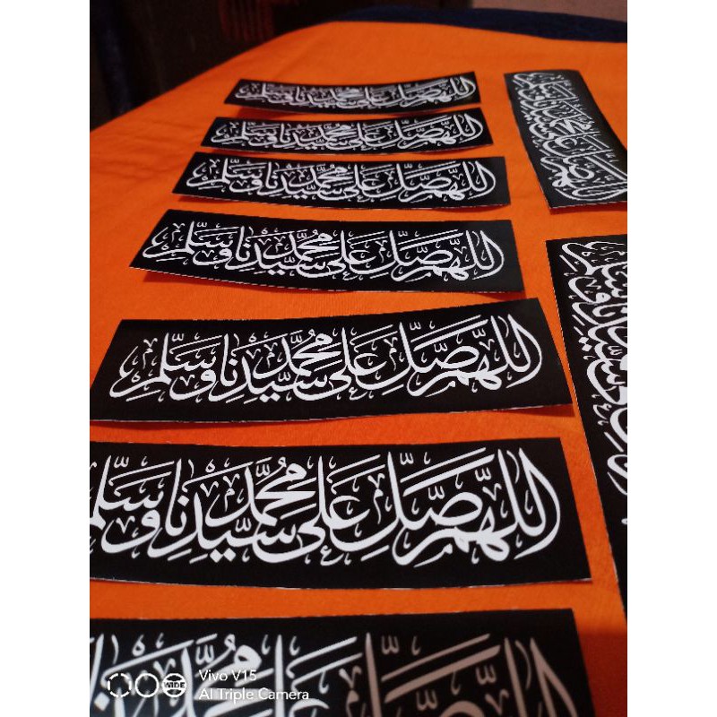 Jual STICKER SHOLAWAT | Shopee Indonesia