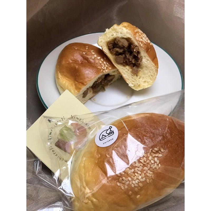 Jual Roti Chicken | Shopee Indonesia