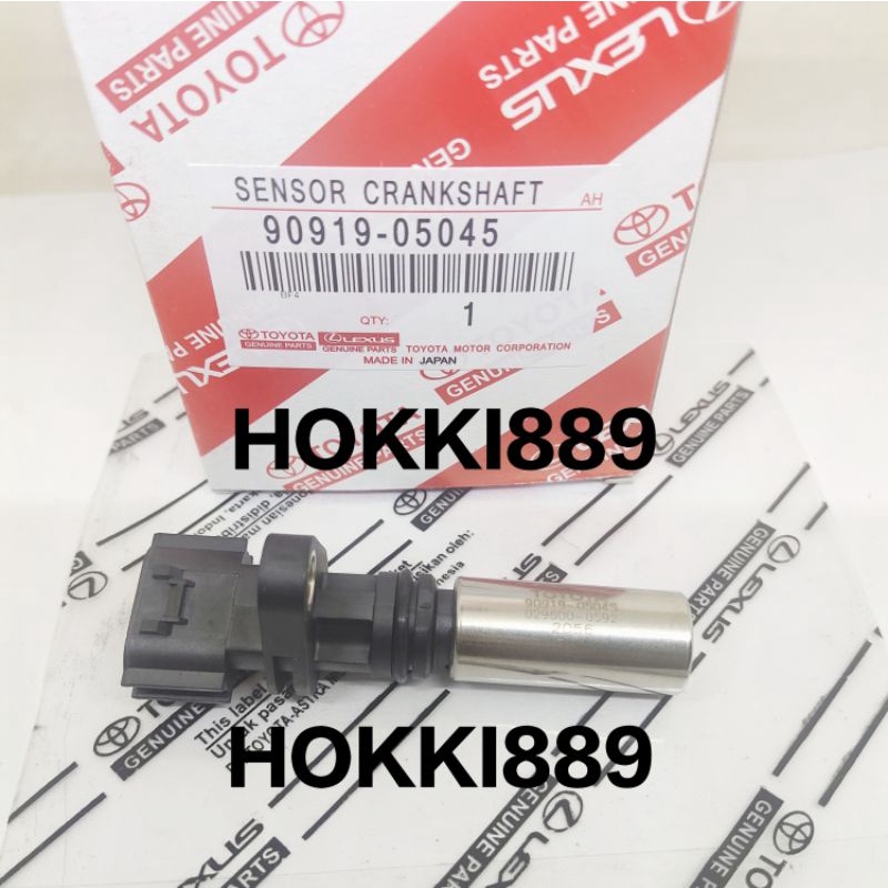 Jual SENSOR CRANKSHAFT CRANK SHAFT CKP TOYOTA VIOS YARIS Shopee Indonesia