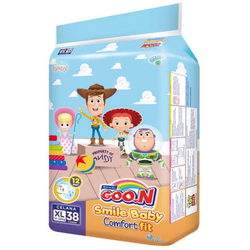 Pampers store goon xl